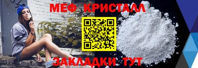 трава Краснодар
