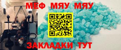 МДПВ Краснознаменск