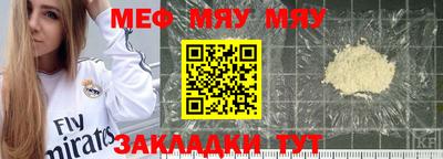 трава Краснодар
