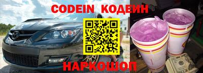 трава Краснодар