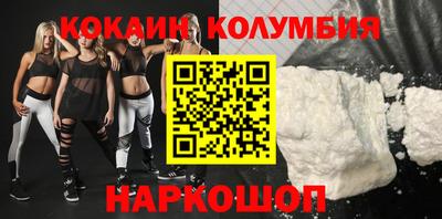 МДПВ Краснознаменск