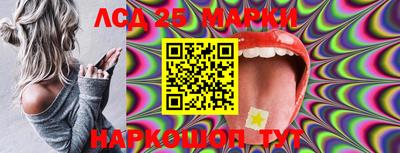 трава Краснодар