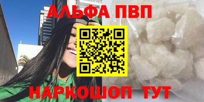 МДПВ Краснознаменск