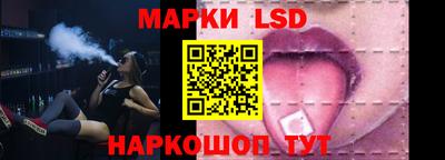 МДПВ Краснознаменск