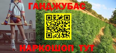 трава Краснодар