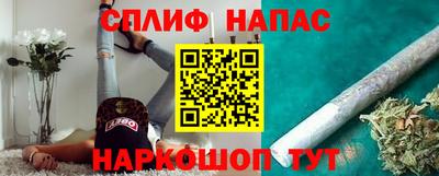 трава Краснодар