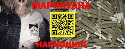 трава Краснодар