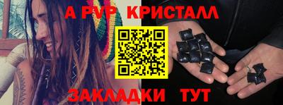 МДПВ Краснознаменск