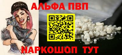 МДПВ Краснознаменск