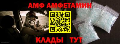 трава Краснодар