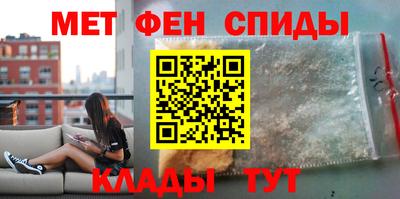 МДПВ Краснознаменск