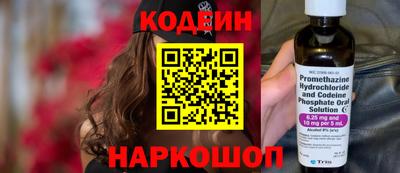 МДПВ Краснознаменск