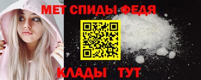 МДПВ Краснознаменск