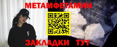 МДПВ Краснознаменск