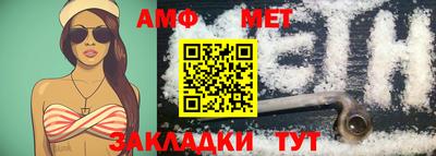 МДПВ Краснознаменск