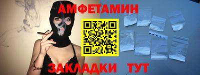 МДПВ Краснознаменск