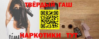 spice Краснокаменск