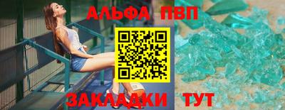 МДПВ Краснознаменск