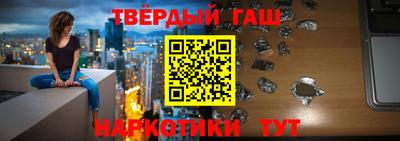 трава Краснодар