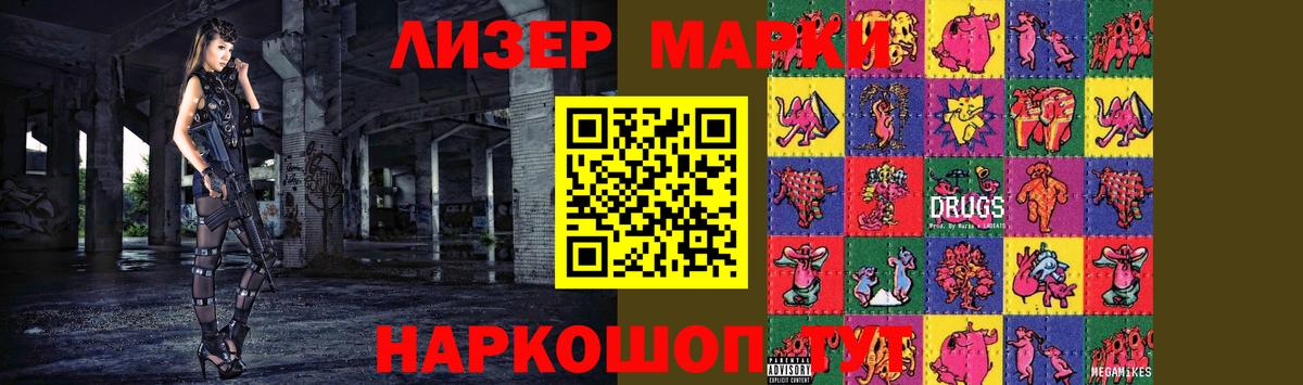 kraken ССЫЛКА  LSD-25 экстази ecstasy  Вход с VPN  Клин 